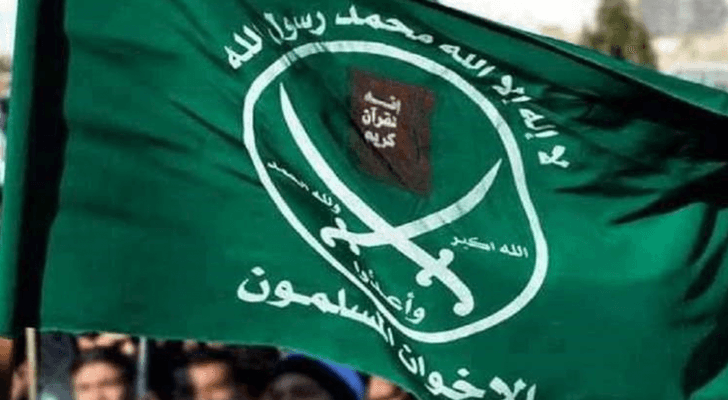 بموجب القرار جمعية الاخوان ليست خلفا قانونيا لجمعية الاخوان المسلمين