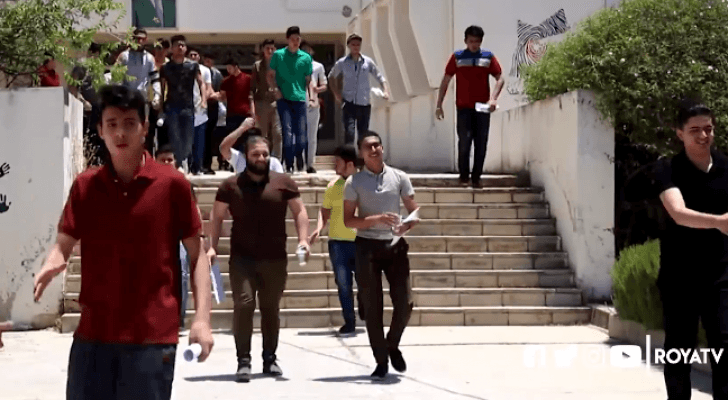 صورة من الفيديو
