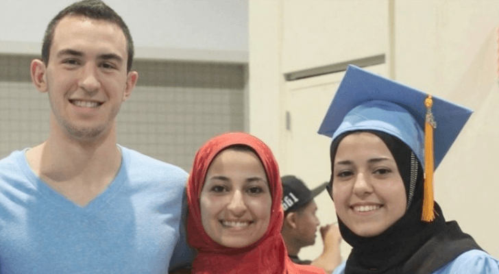 صورة الضحايا تشابل هيل