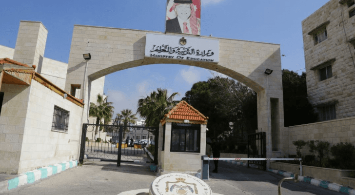 التربية تؤكد أن الأسئلة راعت الفروق الفردية