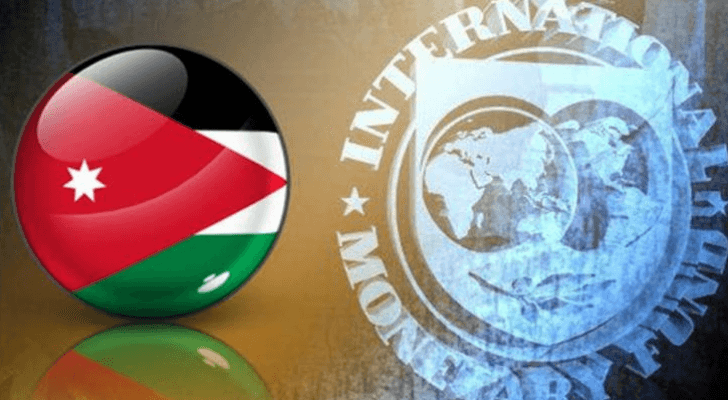 بعثة صندوق النقد تبدأ زيارة للأردن الاحد