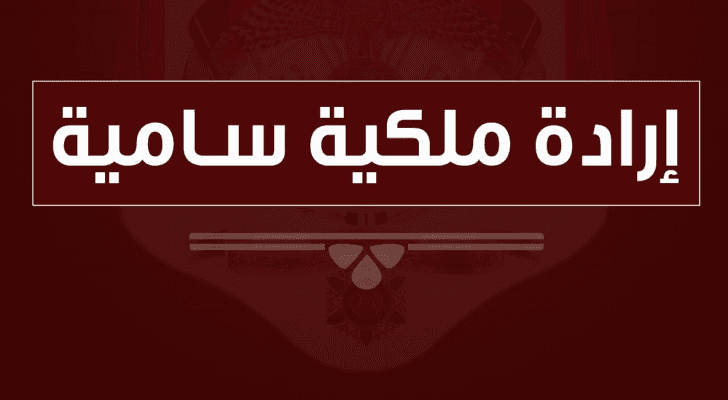 تعبيرية