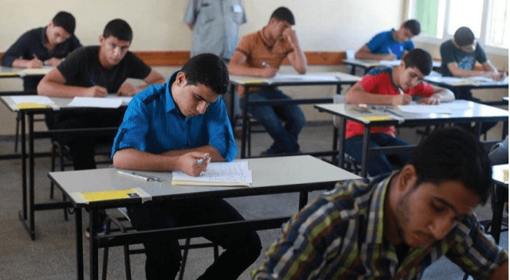 ارشيفية