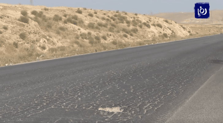 صورة من الفيديو
