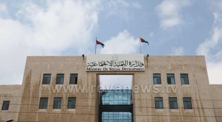 القرار جاء انسجاما مع التعديلات على قانون حقوق الاشخاص ذوي الاعاقة