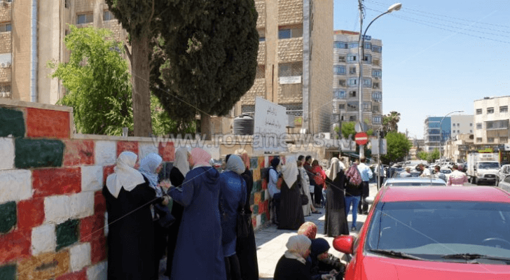 ارشيفية