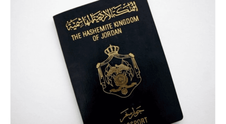 ارشيفية