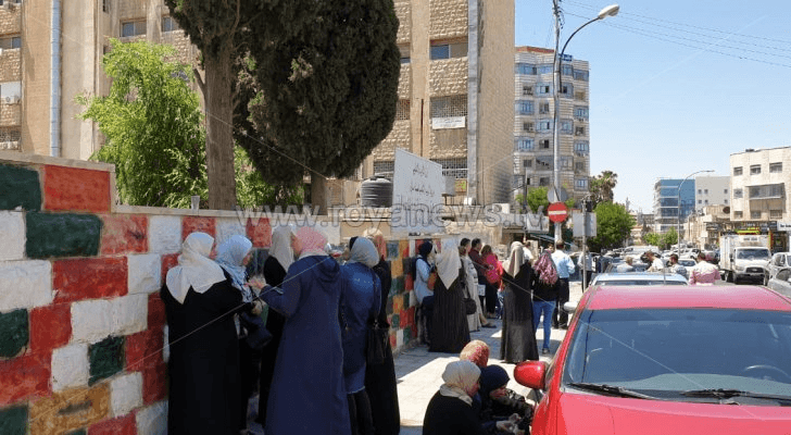 ارشيفية
