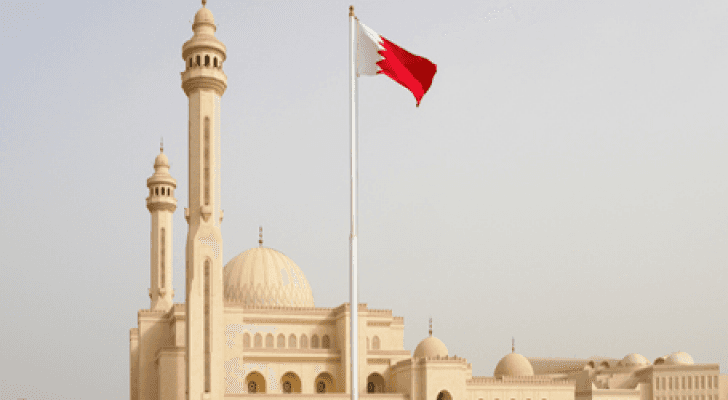 البحرين