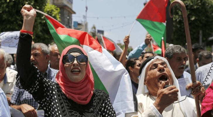 مسيرة فلسطينية ضد صفقة القرن