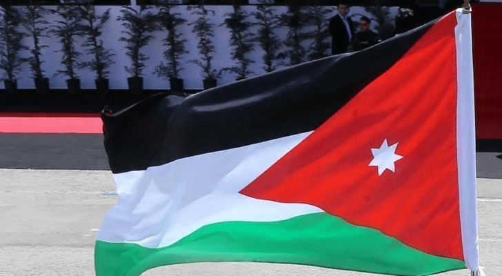 علم الاردن
