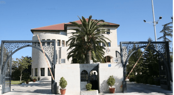 رئاسة الوزراء