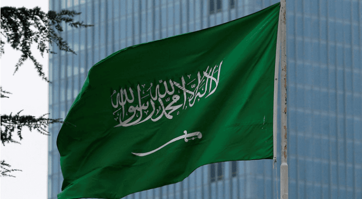 علم المملكة العربية السعودية