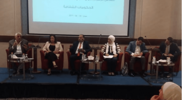 من الجلسة الحوارية