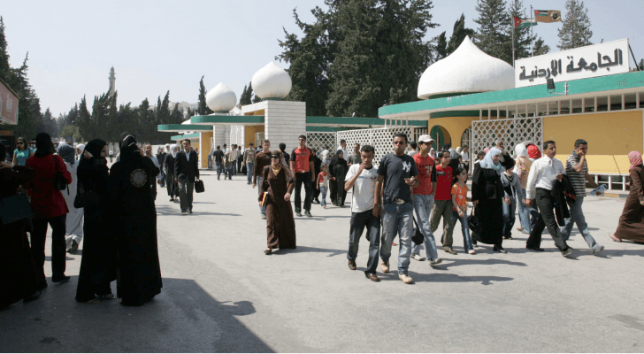 الجامعة الاردنية -أرشيفية