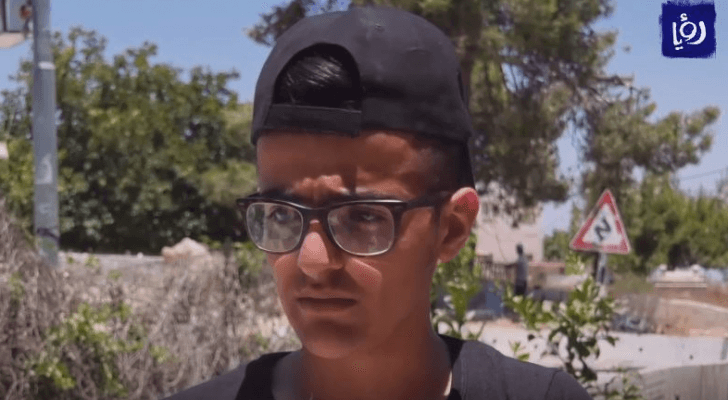 صورة من الفيديو