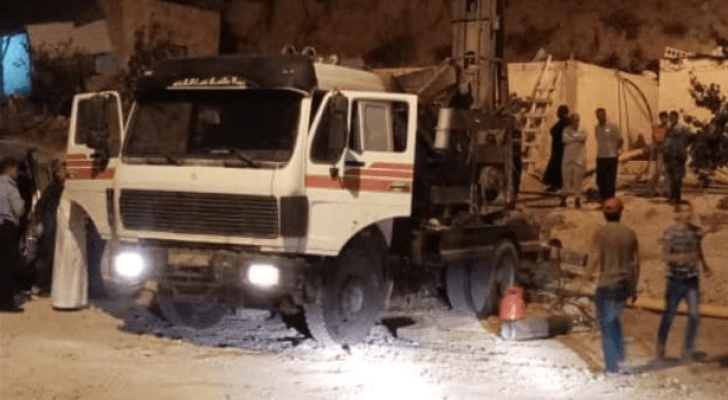 الحفارة التي تم ضبطها