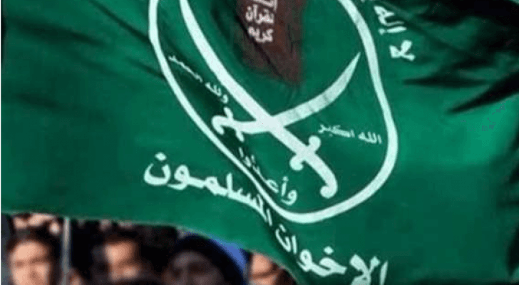 جماعة الإخوان منحلة حكما وفاقدة لشخصيتها الاعتبارية