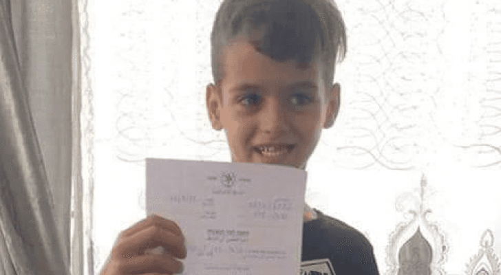 الطفل الفلسطيني قيس عبيد