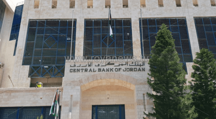 الصورة أرشيفية