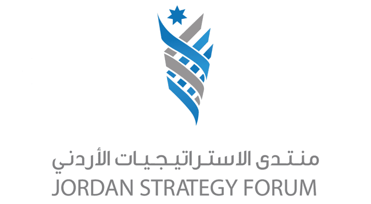 منتدى الاستراتيجيات الأردني