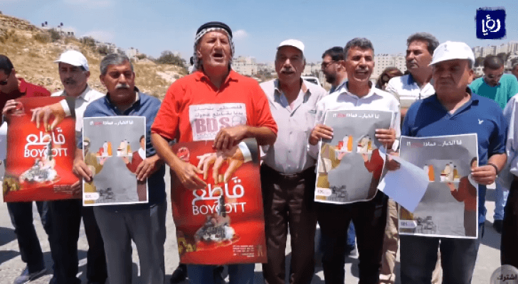 قوات الاحتلال تقمع "حملة المقاطعة" على حاجز بيتونيا