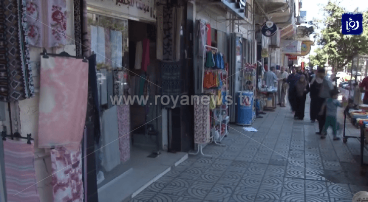 الظروف المعيشية الصعبة في غزة تنغص استعدادات المواطنين للعيد