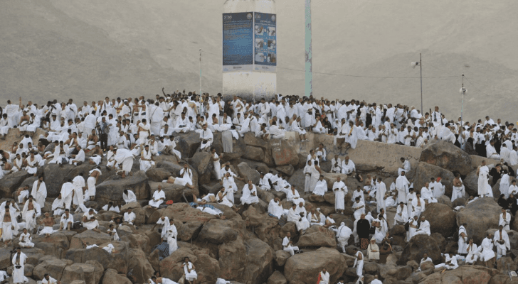 صعيد عرفات