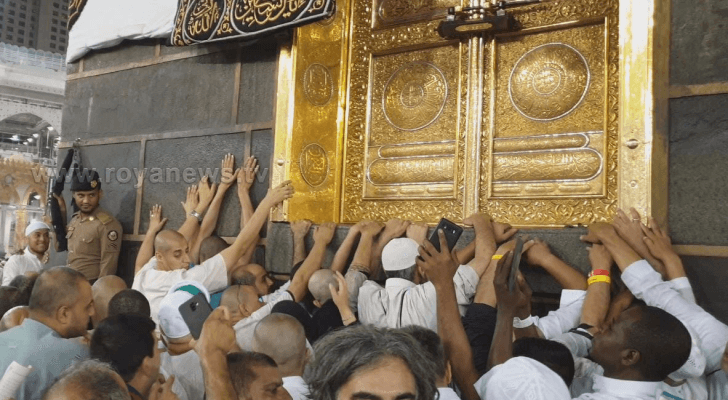من الكعبة المشرفة