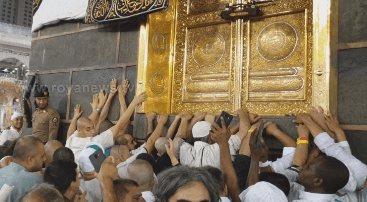 من الكعبة المشرفة