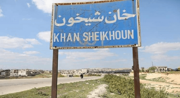 ارشيفية
