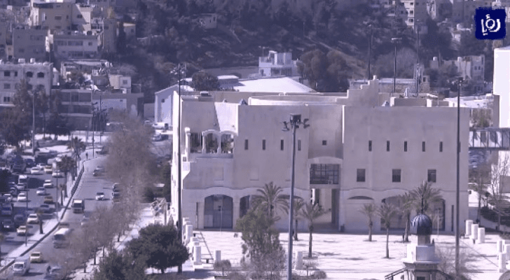 امانة عمان الكبرى