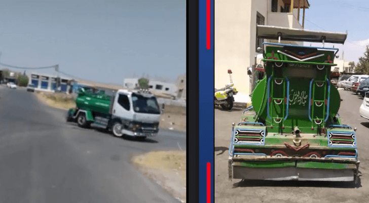 صورة تنك المياه