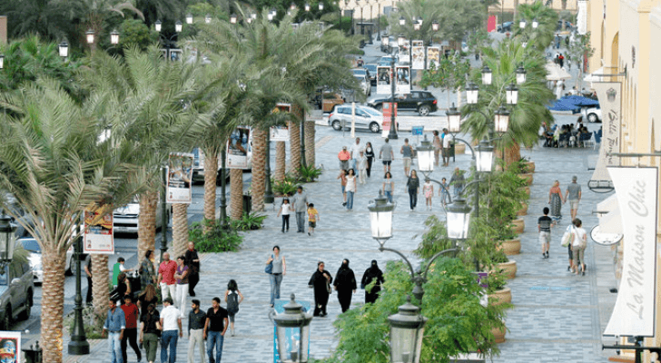 الصورة أرشيفية