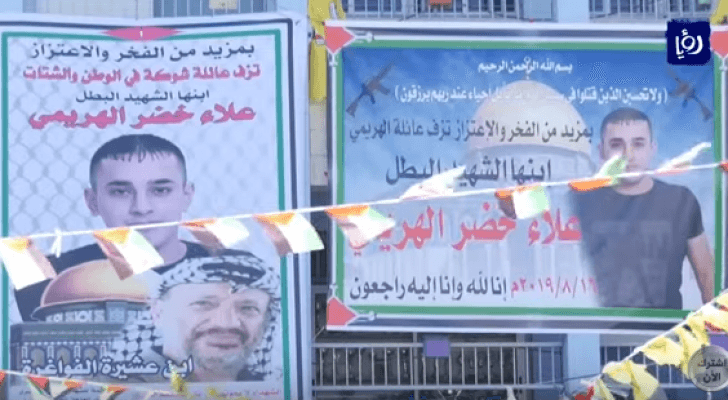 علاء الهريمي .. آخر الشهداء المحتجزة جثامينهم
