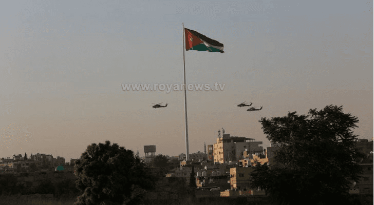 العاصمة عمان