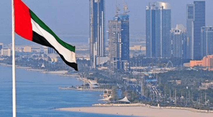 ارشيفية