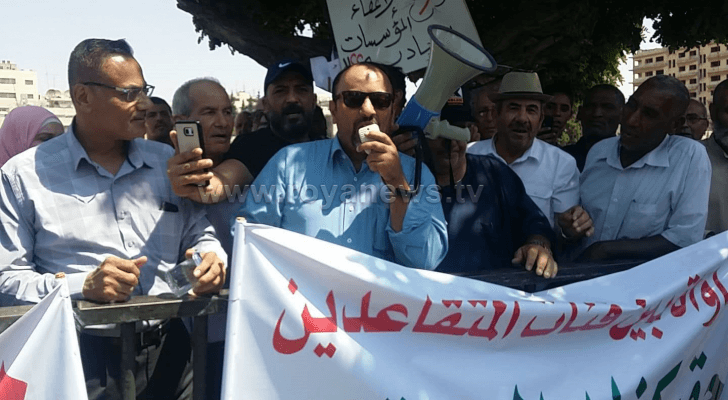 الصورة من الوقفة