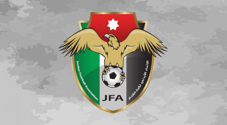 الاتحاد الاردني لكرة القدم