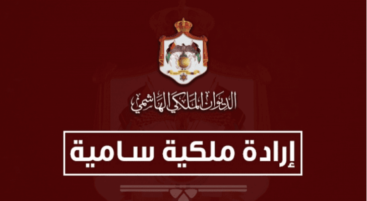 تعبيرية