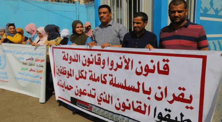 من الاعتصام