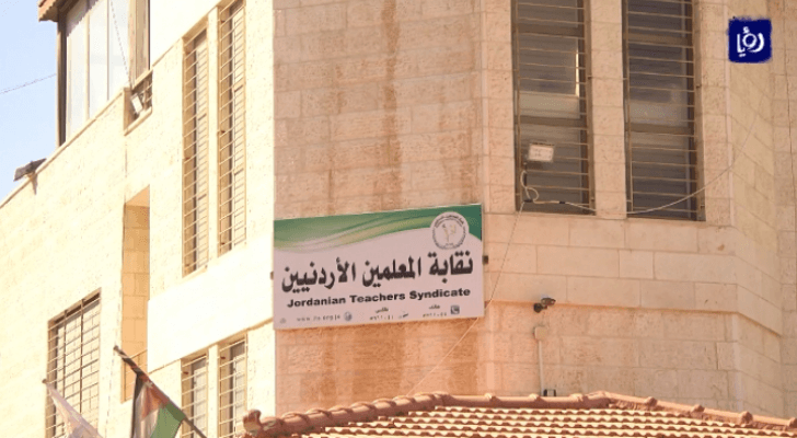 ارشيفية