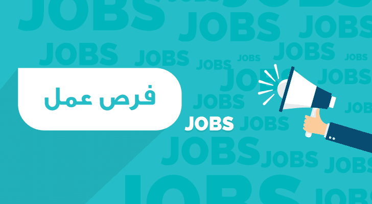 العمل كمندوب مبيعات لمستحضرات التجميل