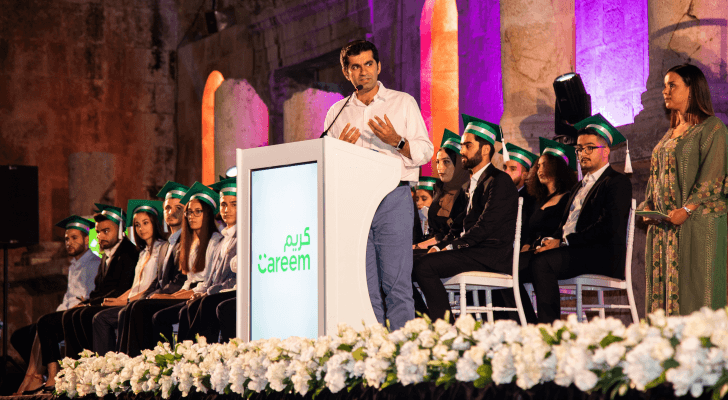 "شركة كريم" تخرج الدفعة الثانية من المشاركين في برنامجها "سفراء كريم"