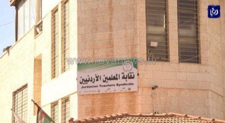 نديم يوطد أن ما تم تناقله على مواقع التواصل الاجتماعي والمواقع الإلكترونية عار عن الصحة