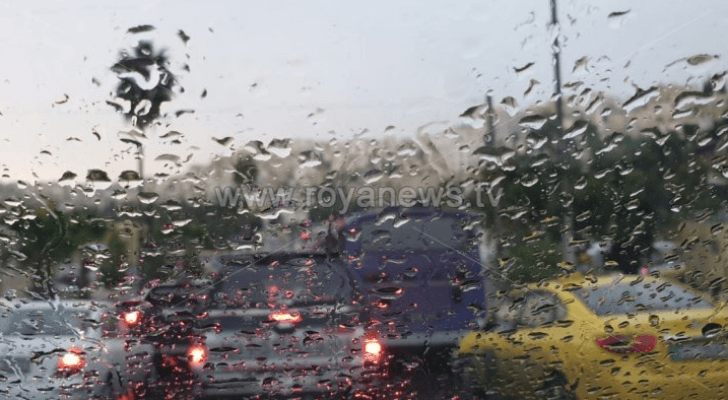 الصورة أرشيفية