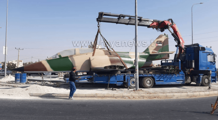 صورة لنصب الطائرة في الكرك