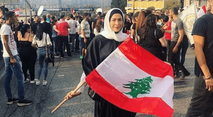 تظاهرات لبنان