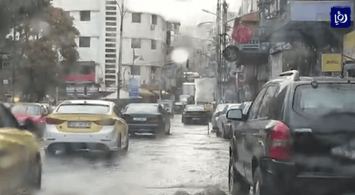 صورة من الفيديو