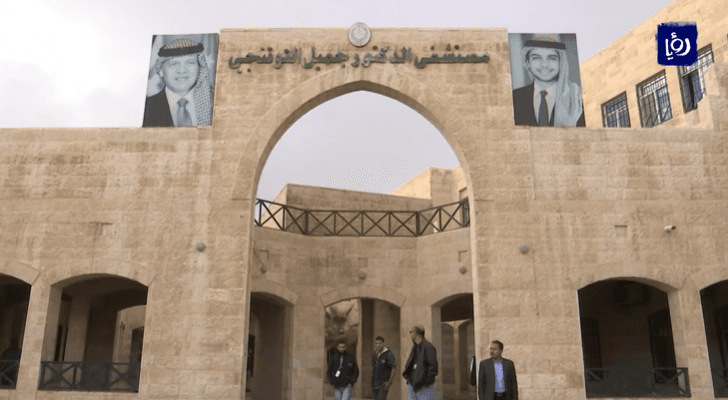 صورة من الفيديو